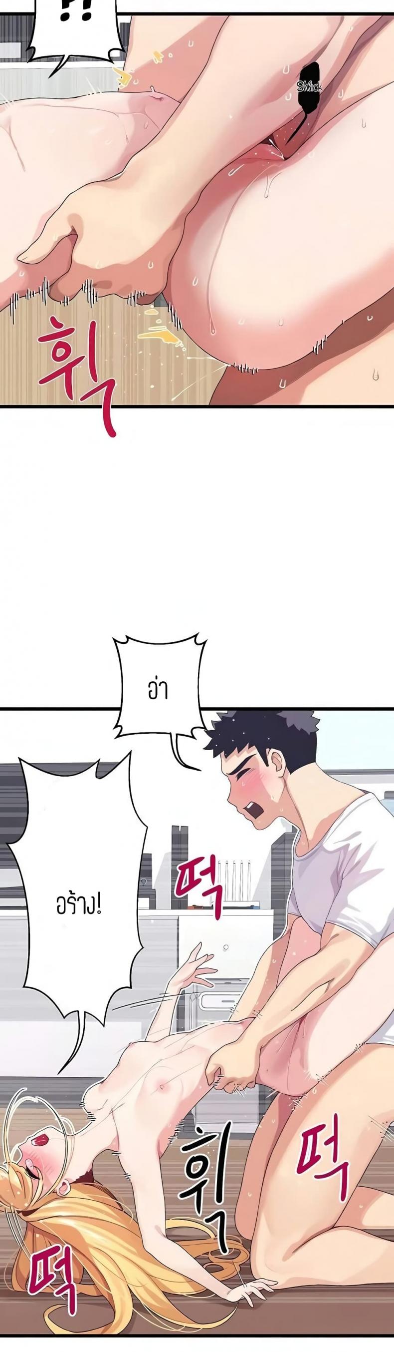 page-9