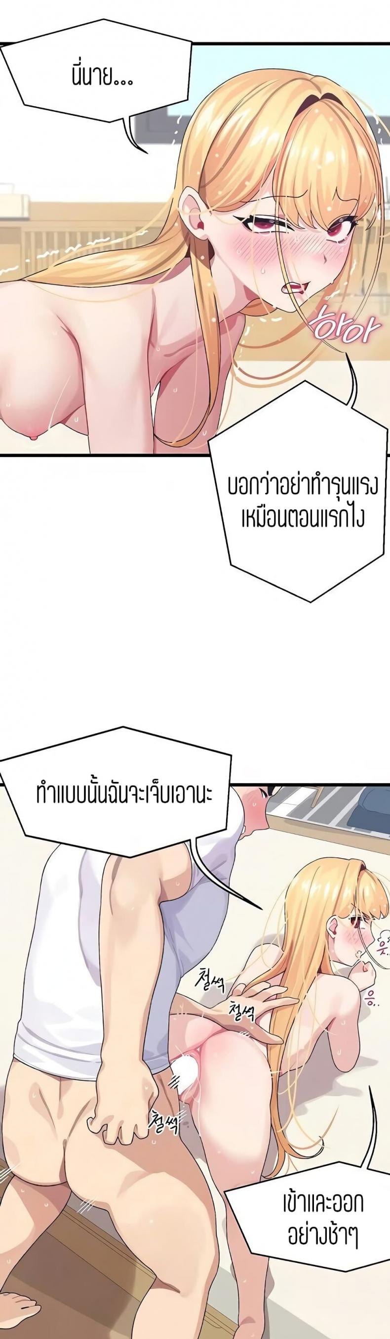 page-28