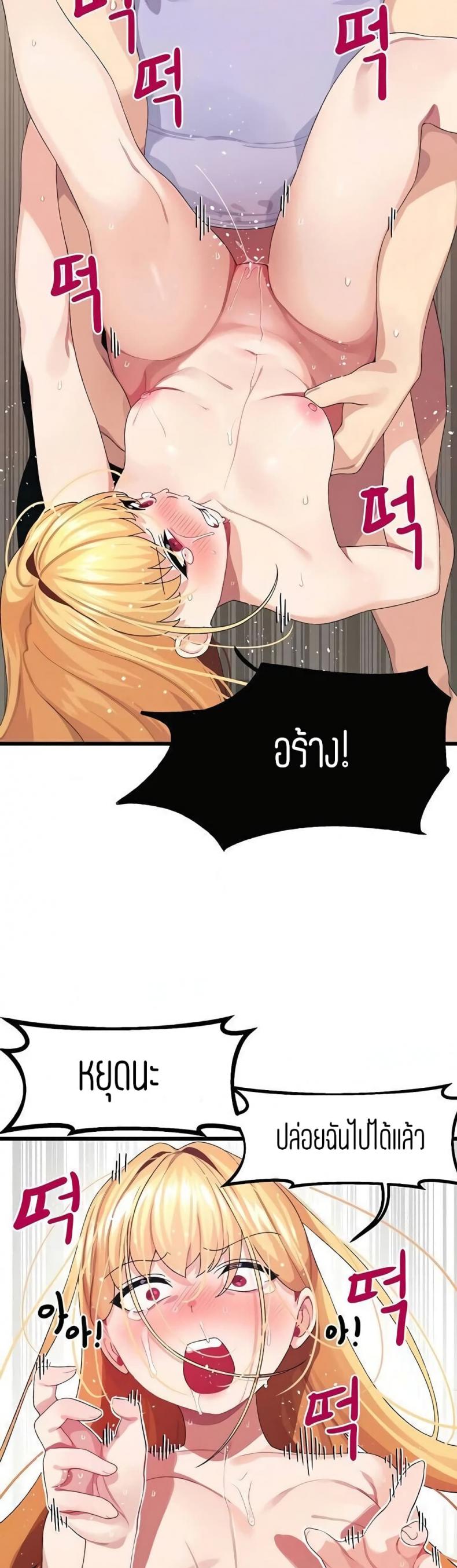 page-13