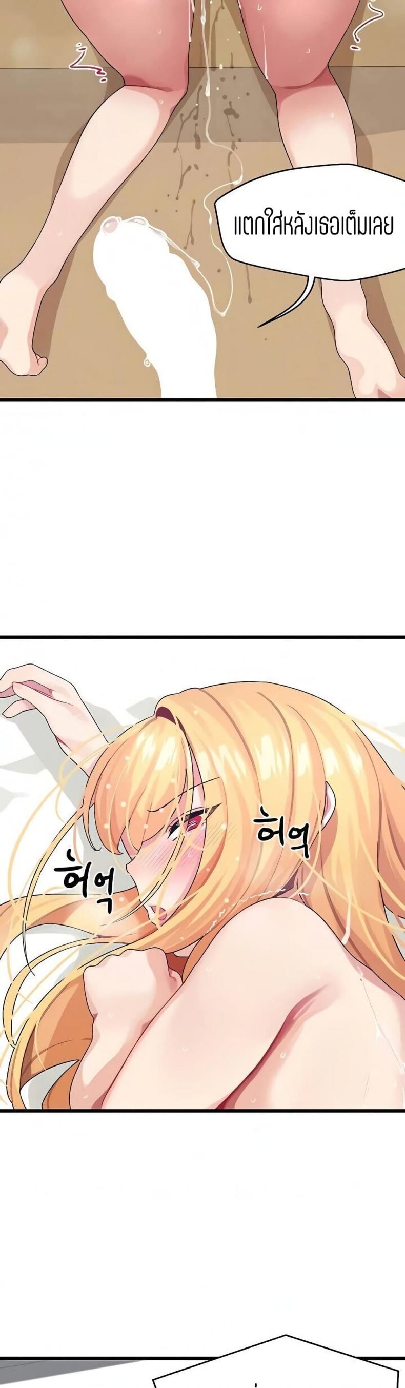 page-42