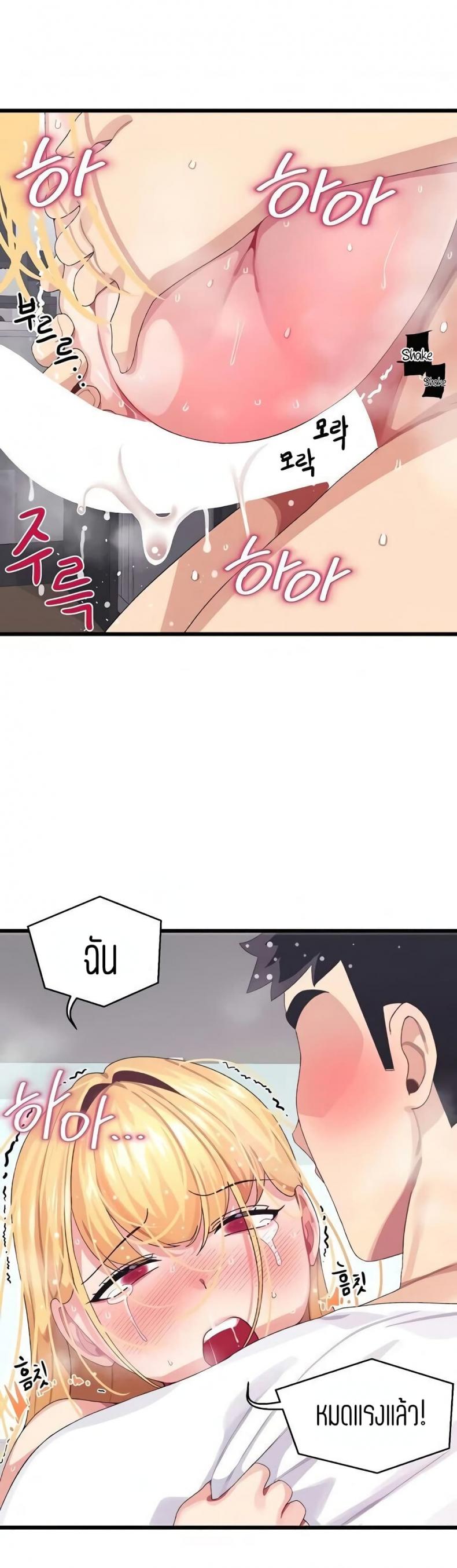 page-18