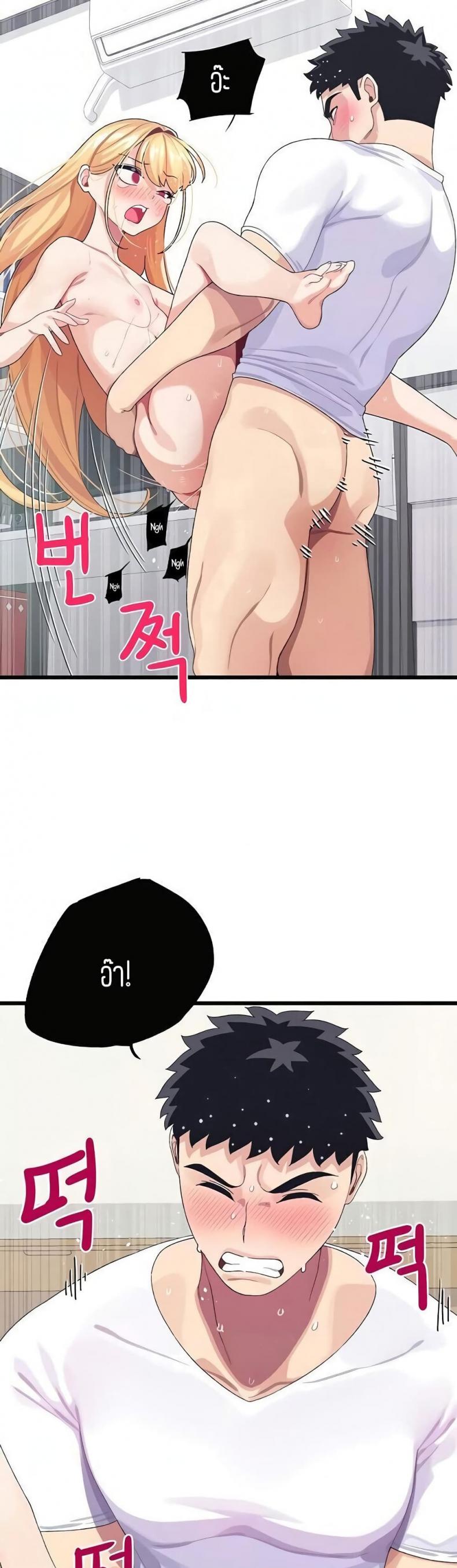 page-12