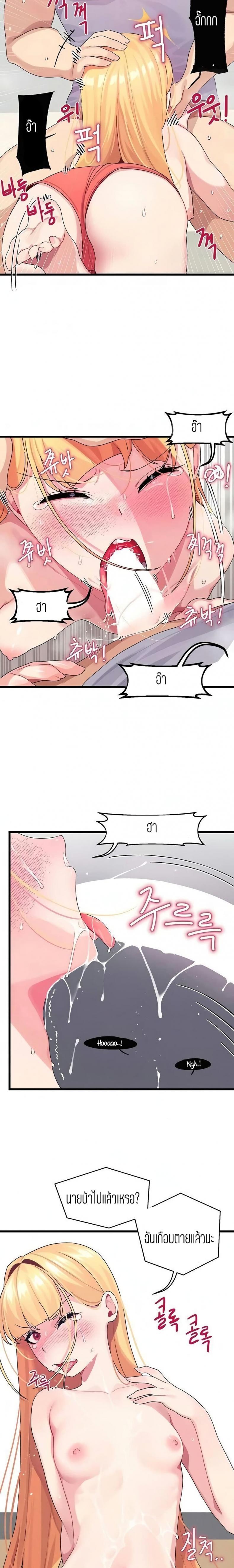 page-16