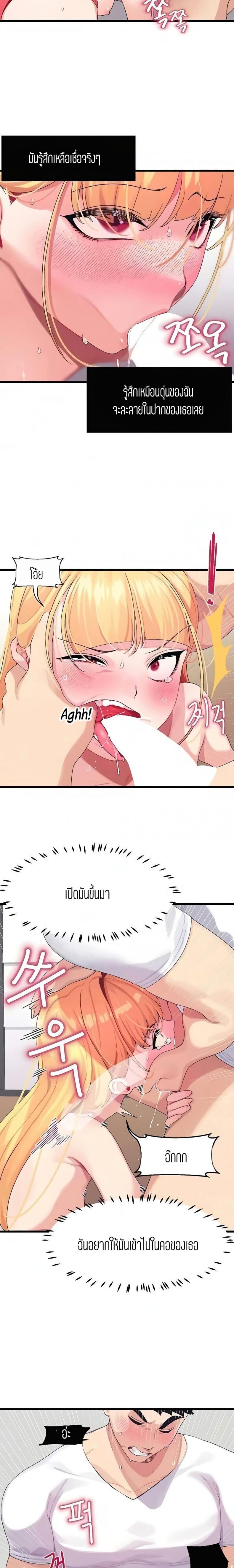 page-15