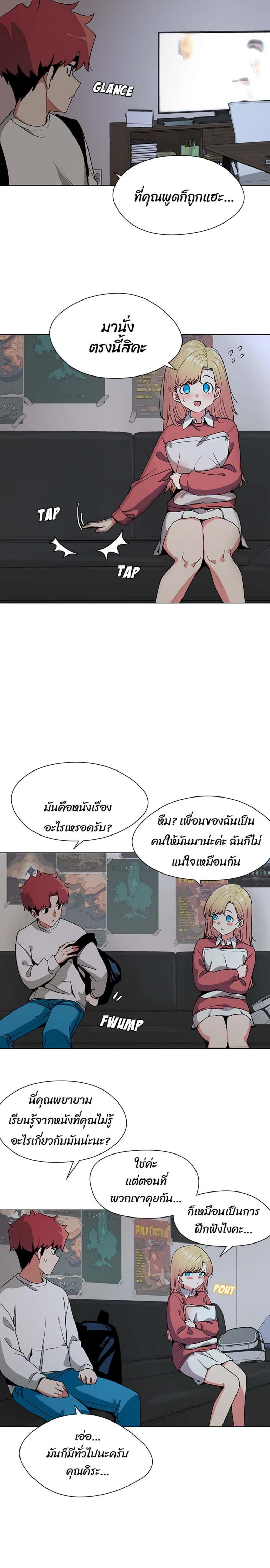 page-36
