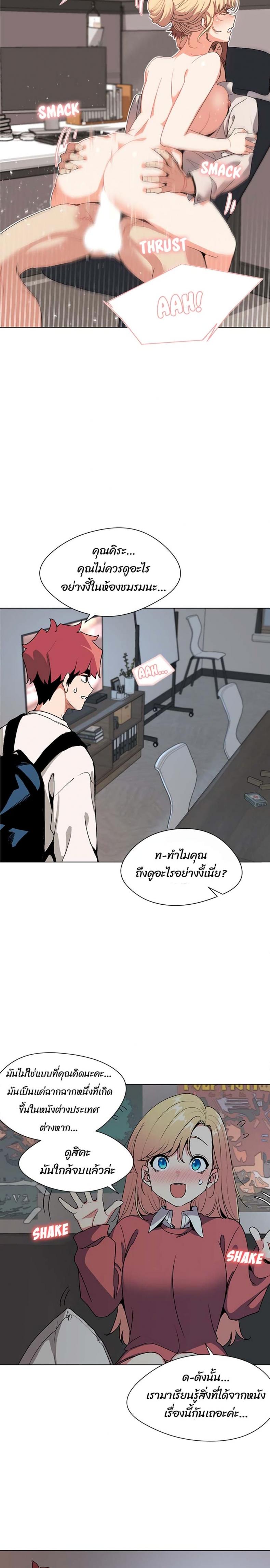 page-35