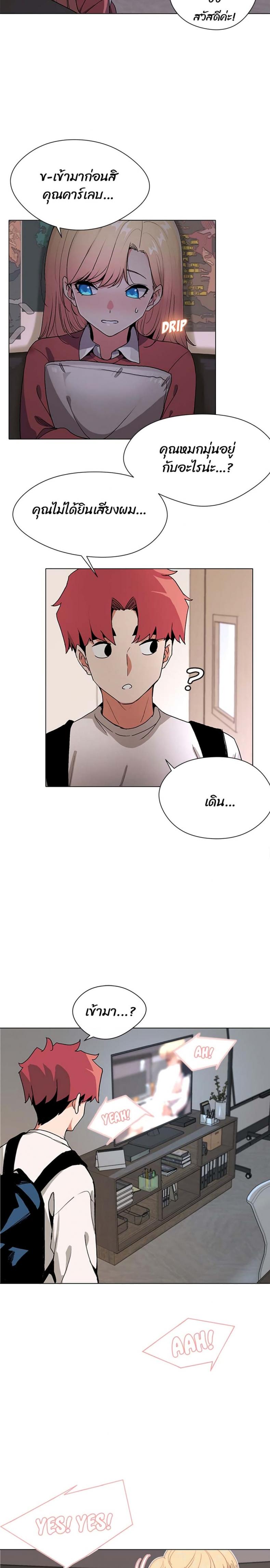 page-34