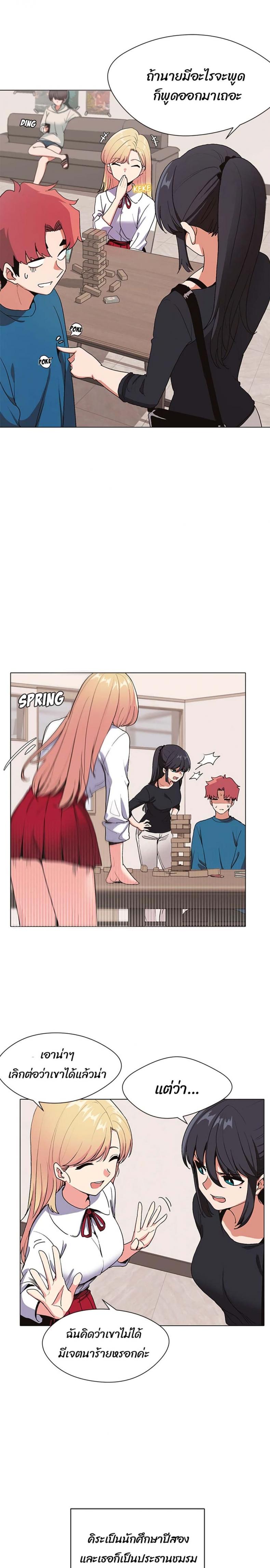 page-22
