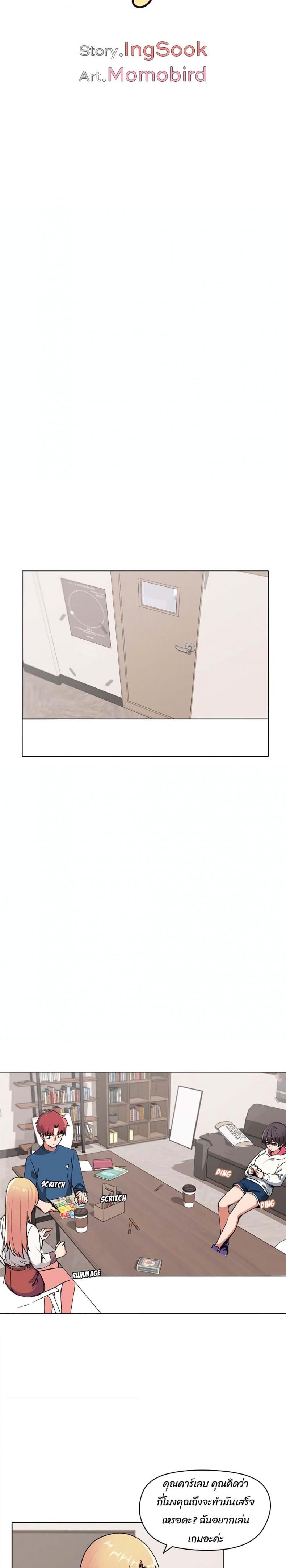 page-15