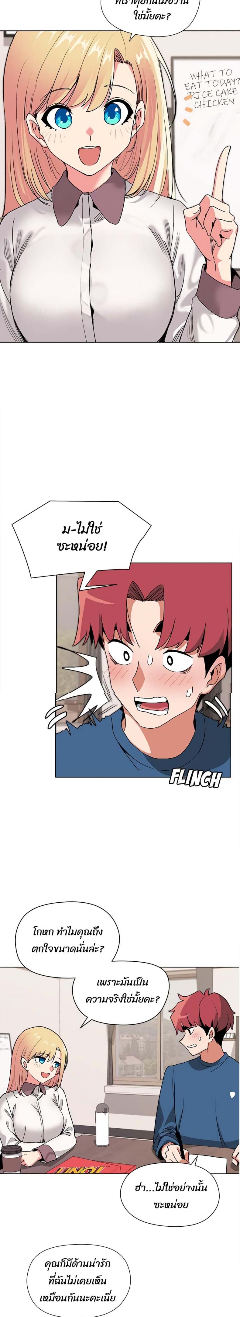 page-22