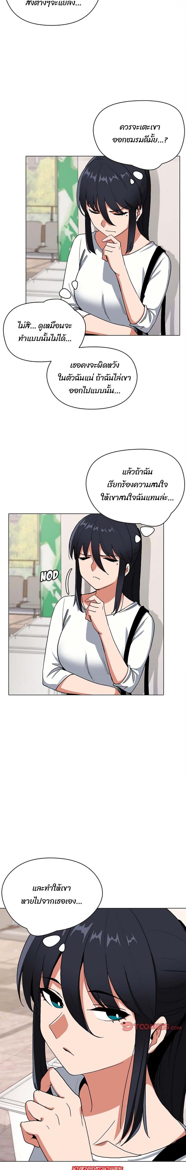 page-19