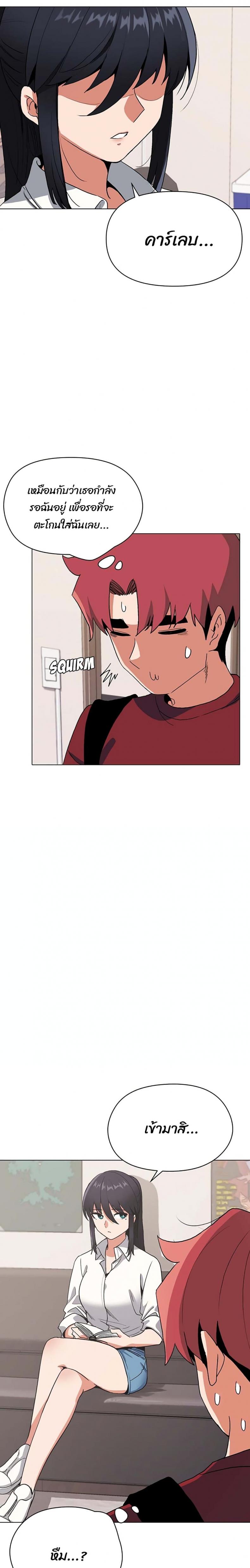 page-22