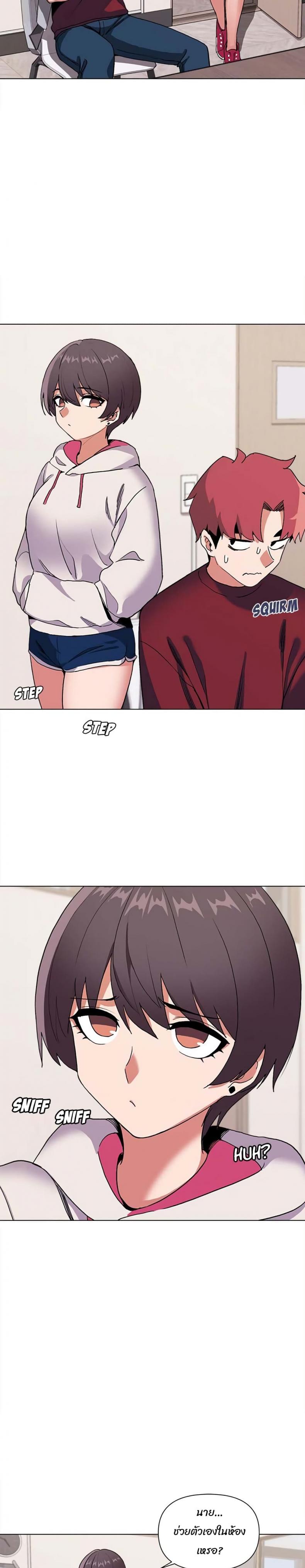 page-10