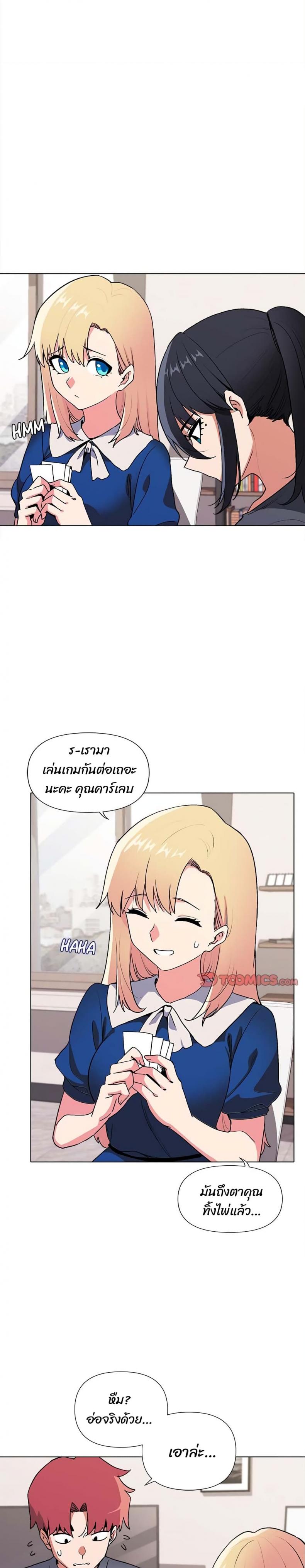 page-16