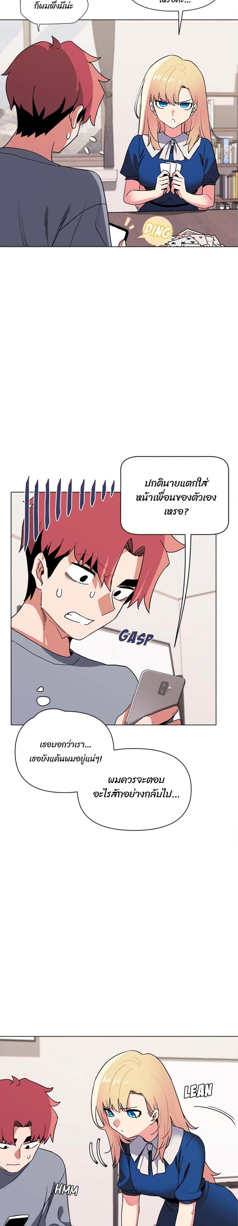 page-22