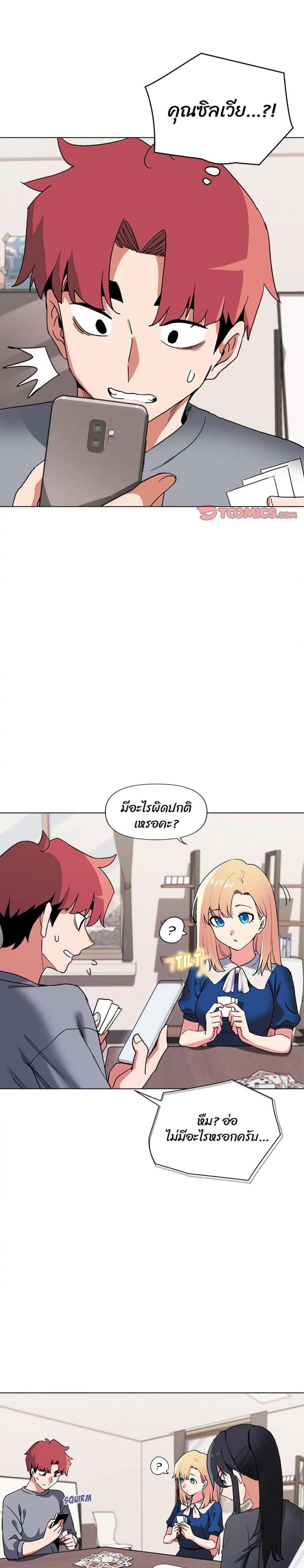 page-18