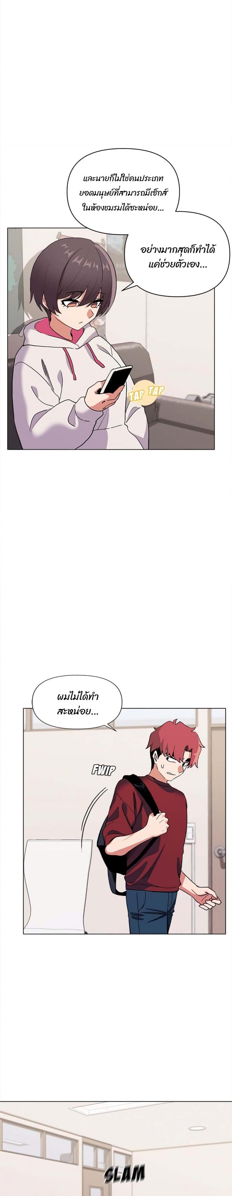 page-12