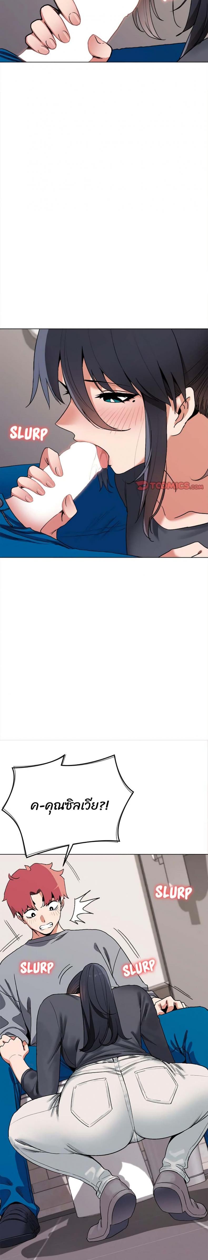page-11