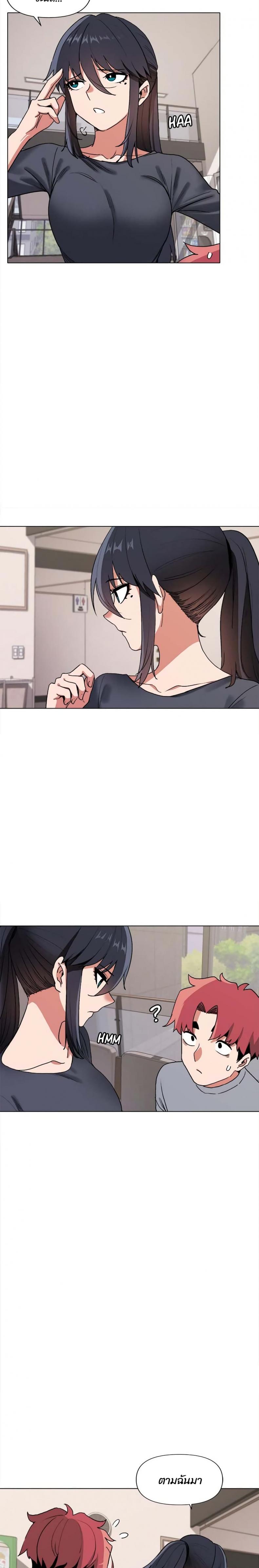page-6