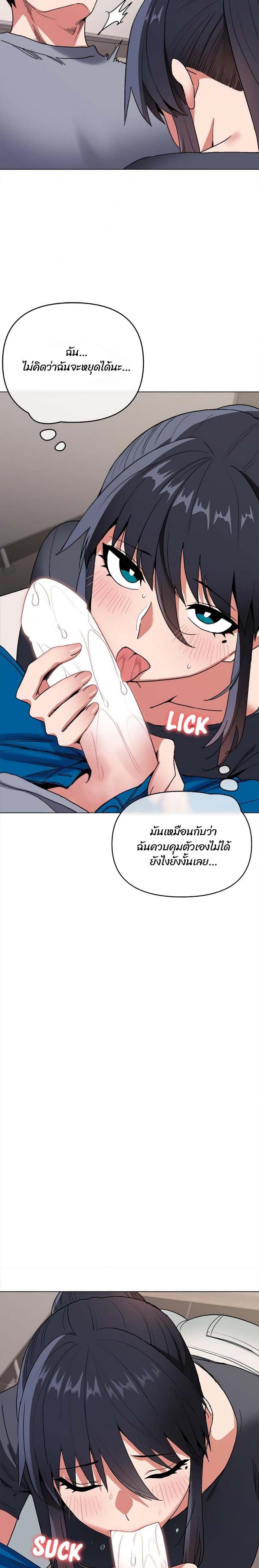 page-16