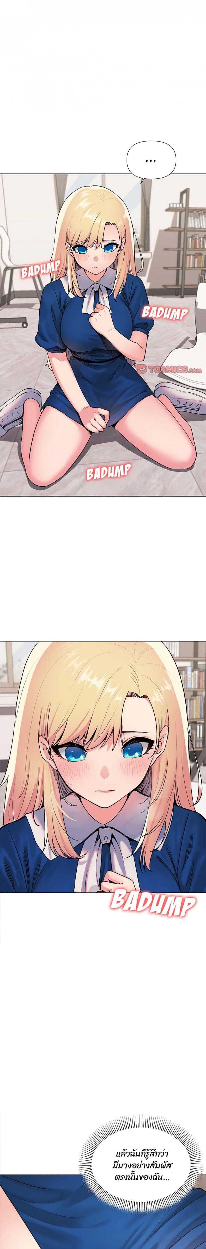 page-1