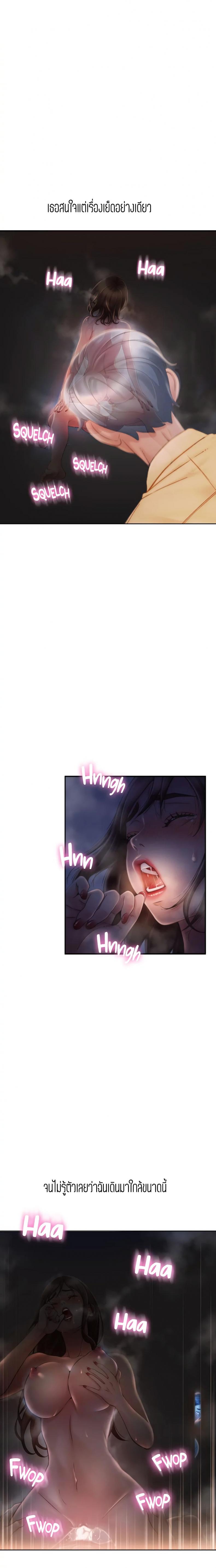 page-36