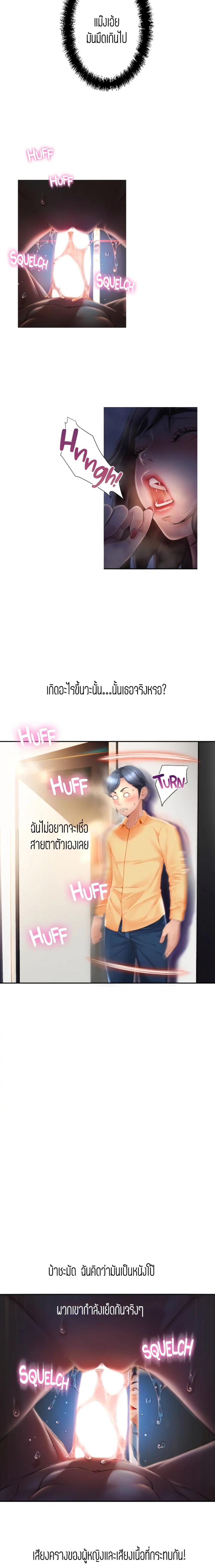 page-35