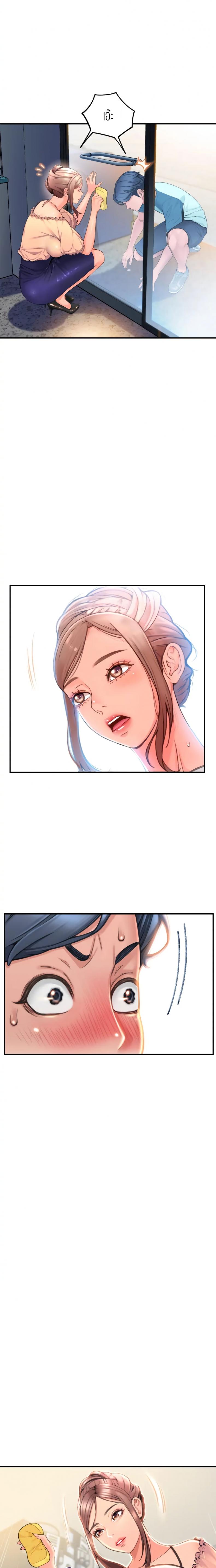page-12