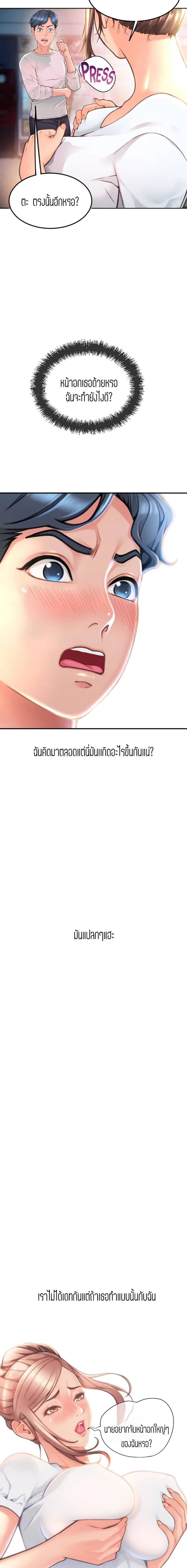 page-15