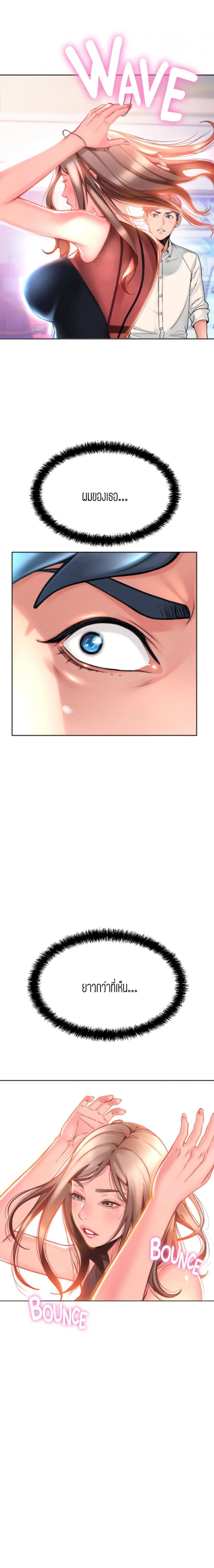 page-26