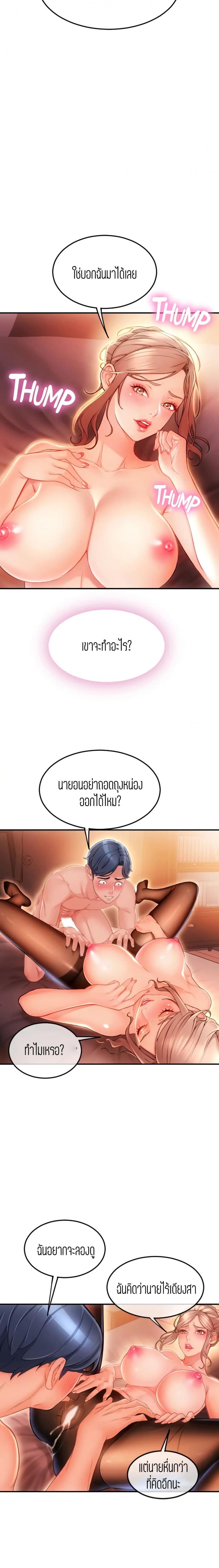 page-15