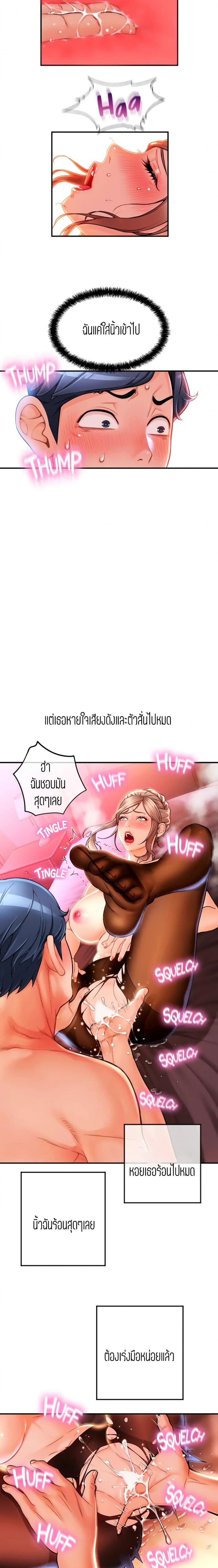 page-22