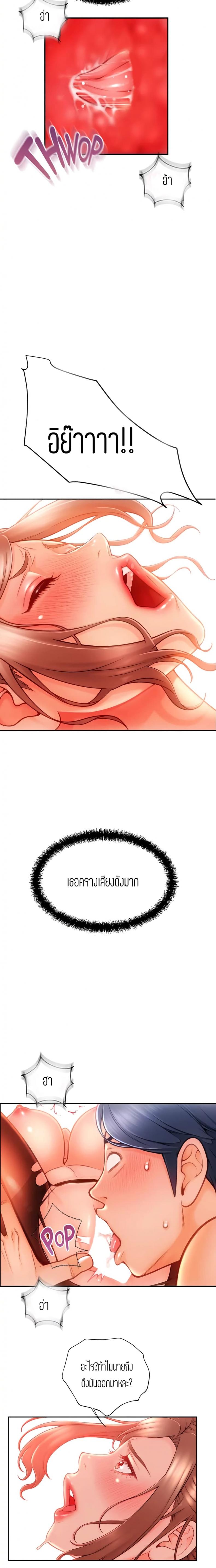 page-21