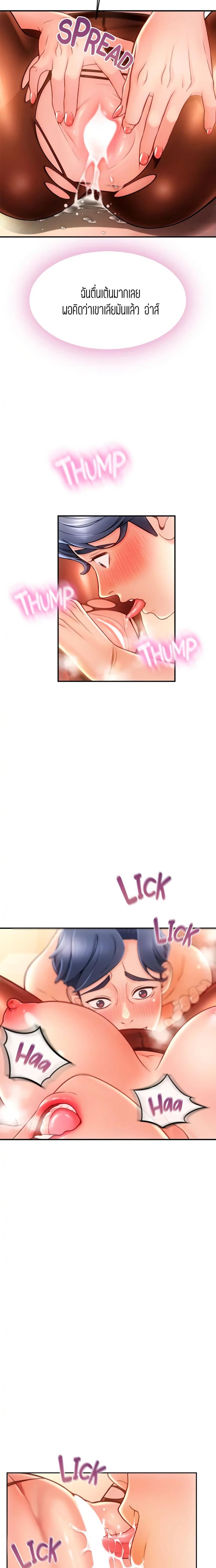 page-15