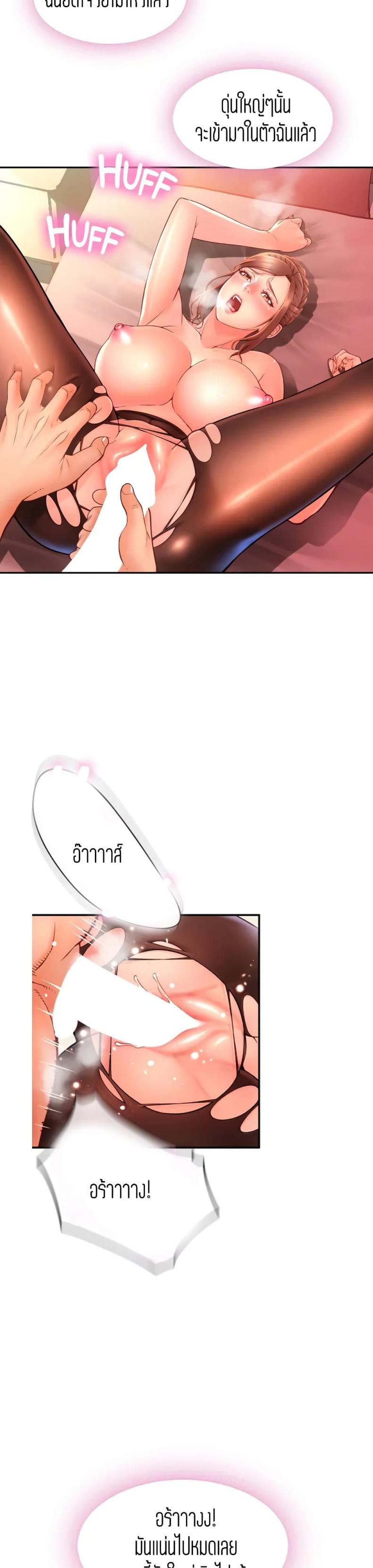 page-21
