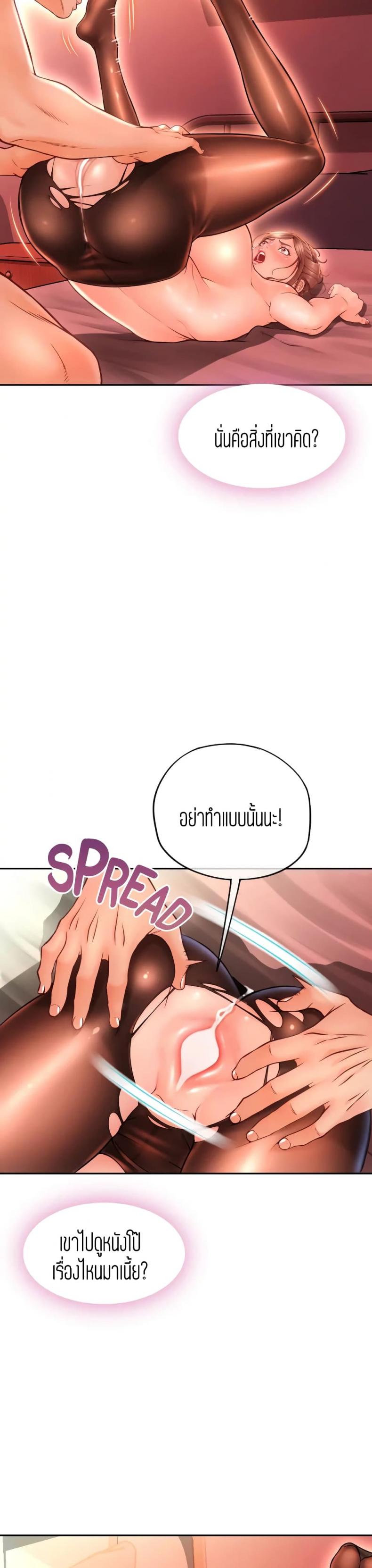page-17