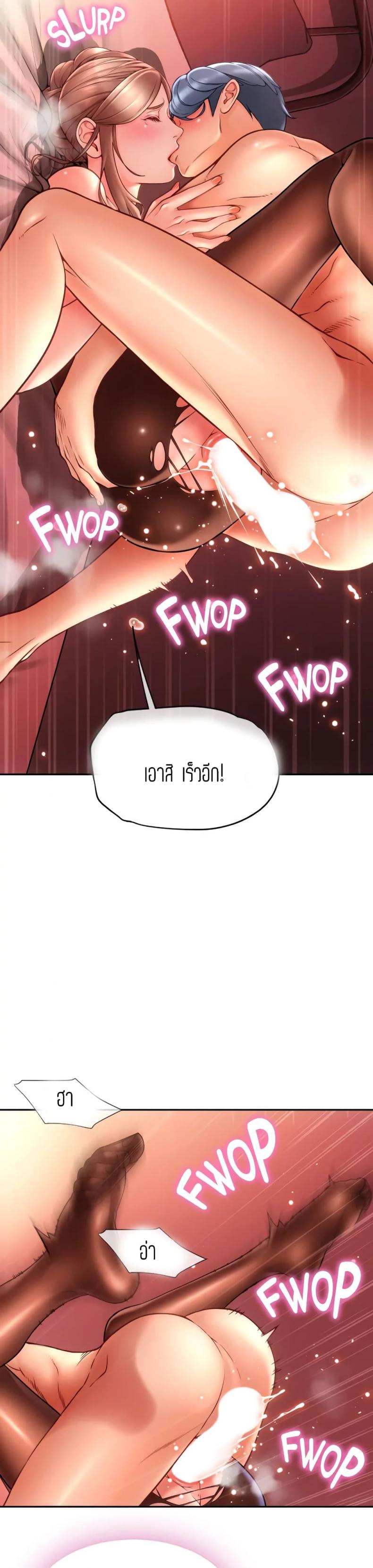 page-40