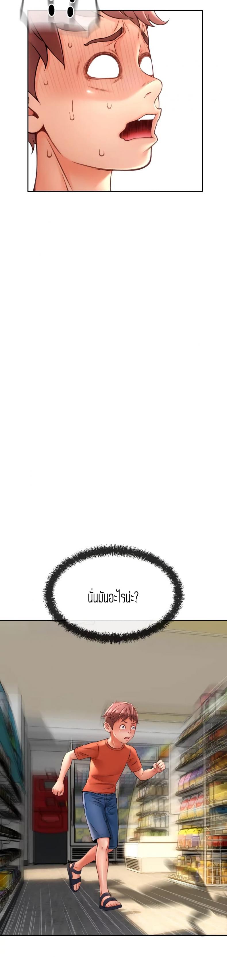page-46