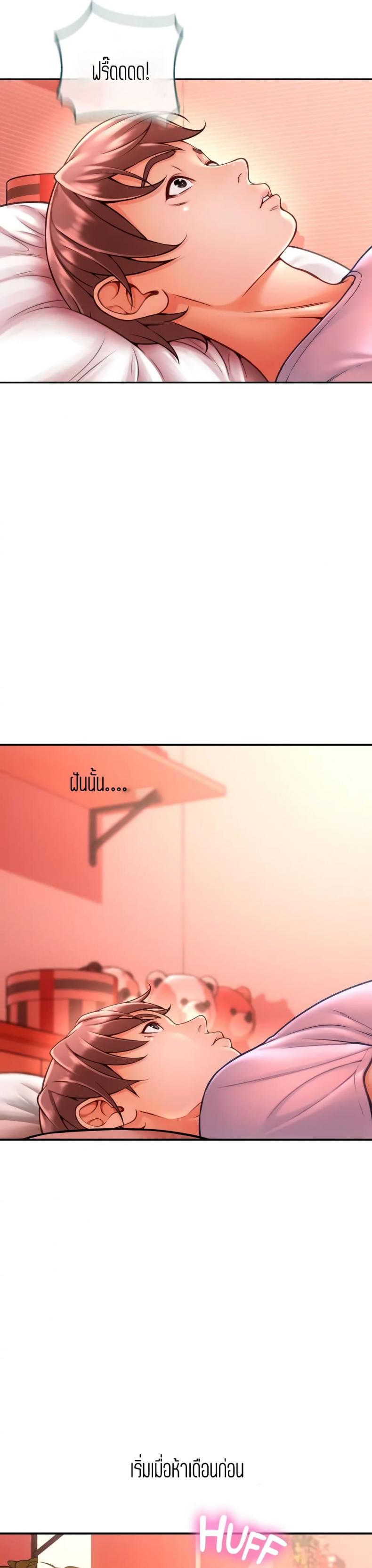 page-48