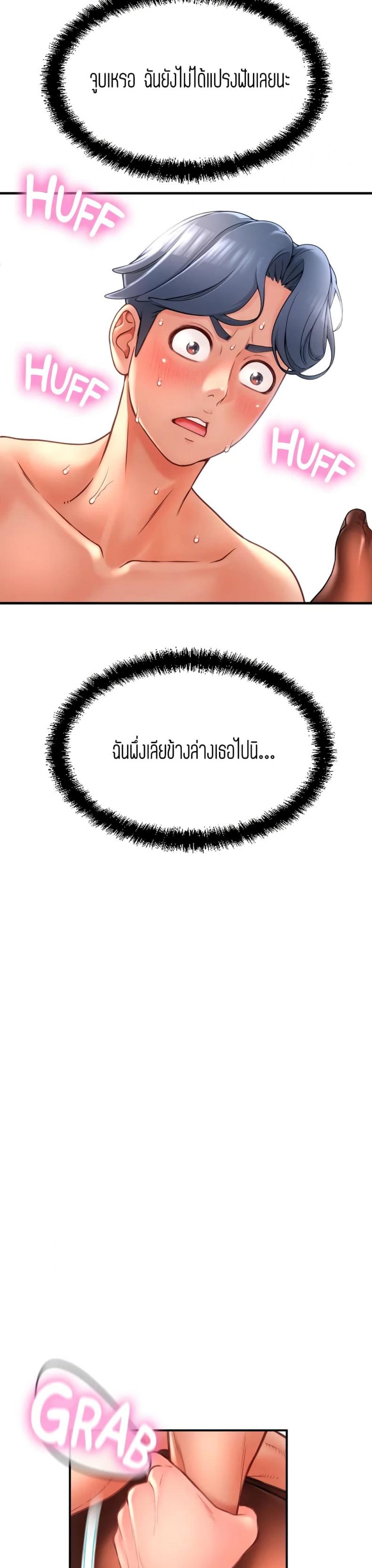 page-35