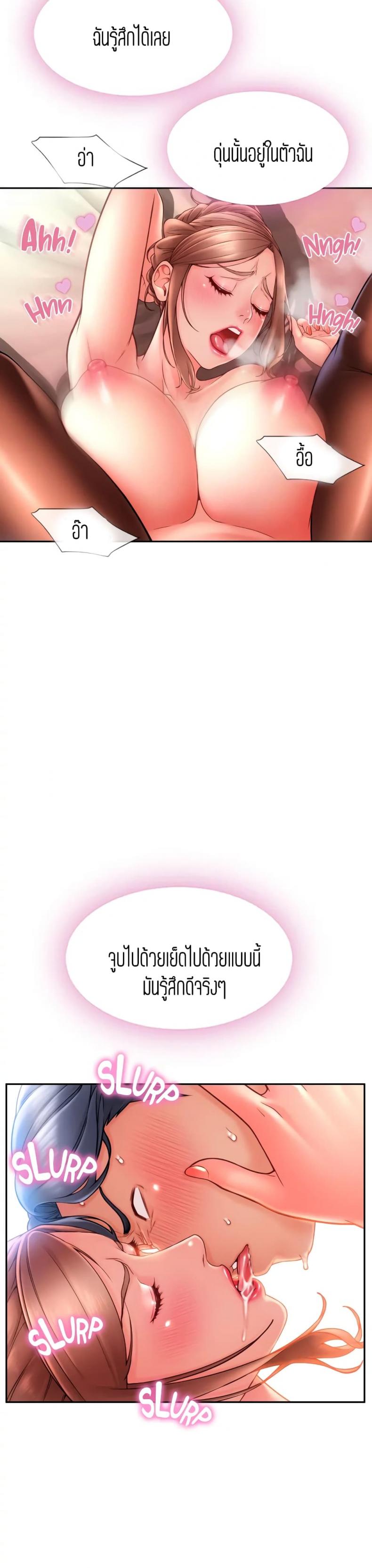 page-41