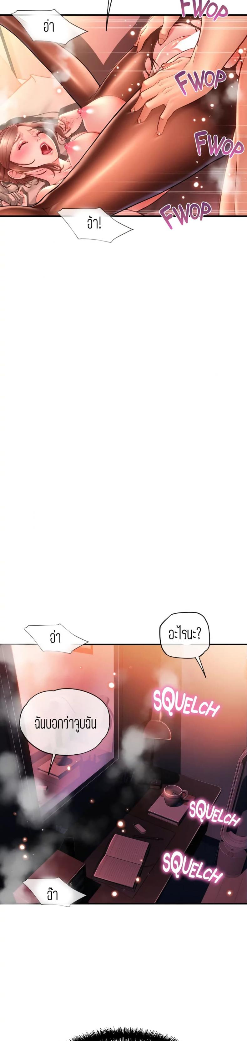 page-34