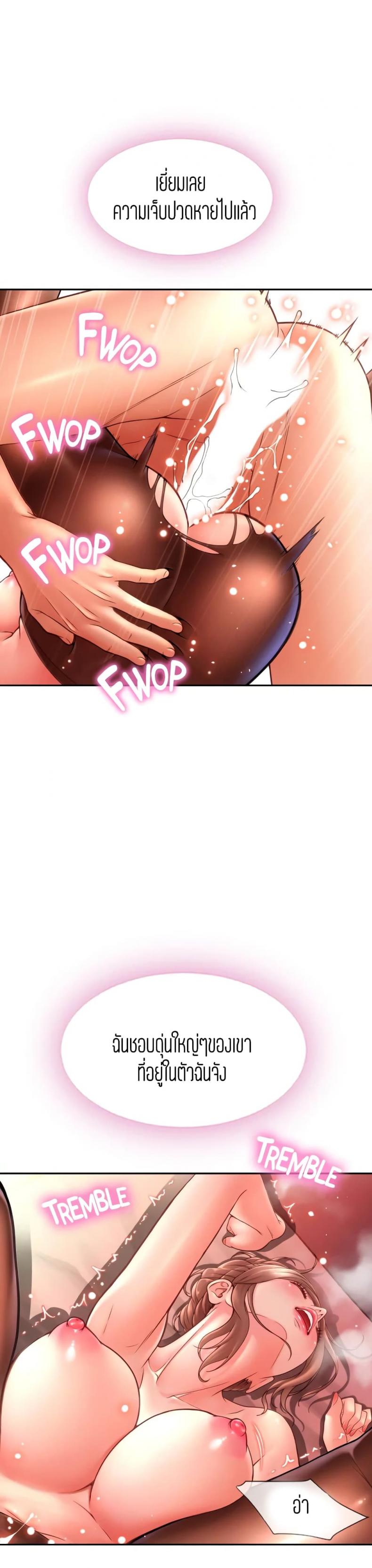 page-42
