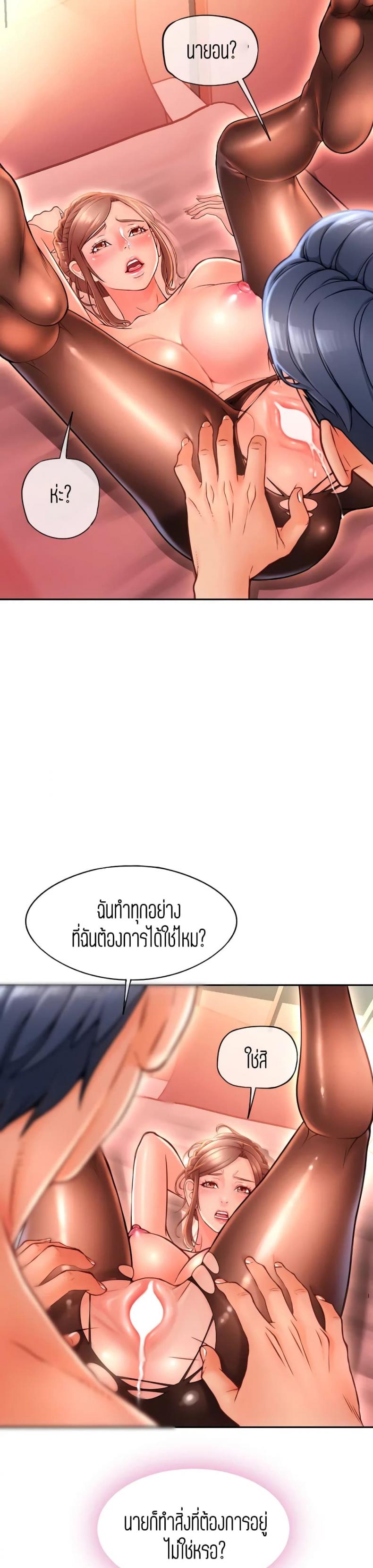 page-18