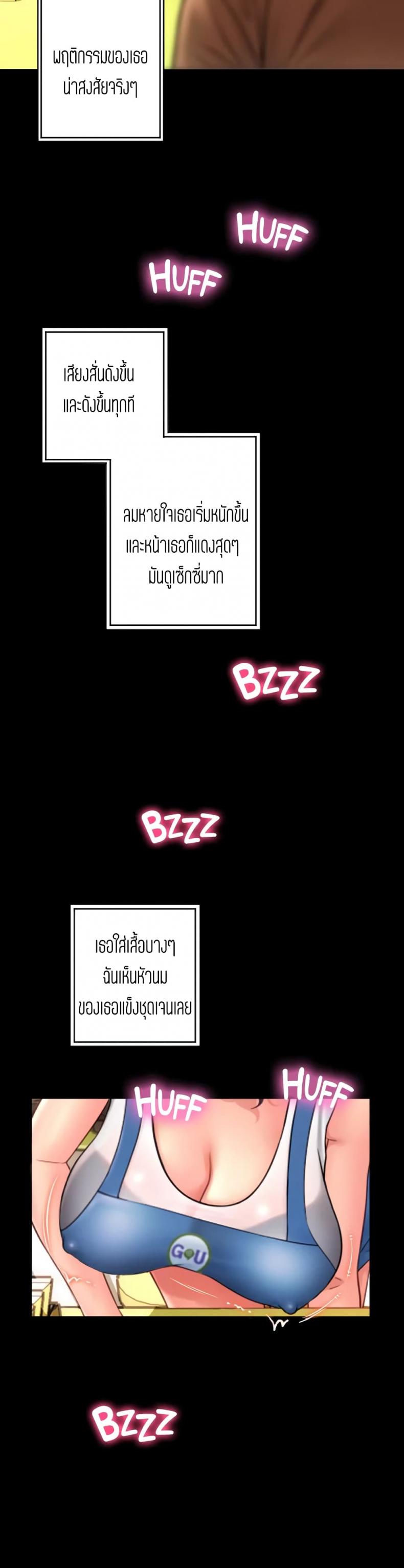 page-21