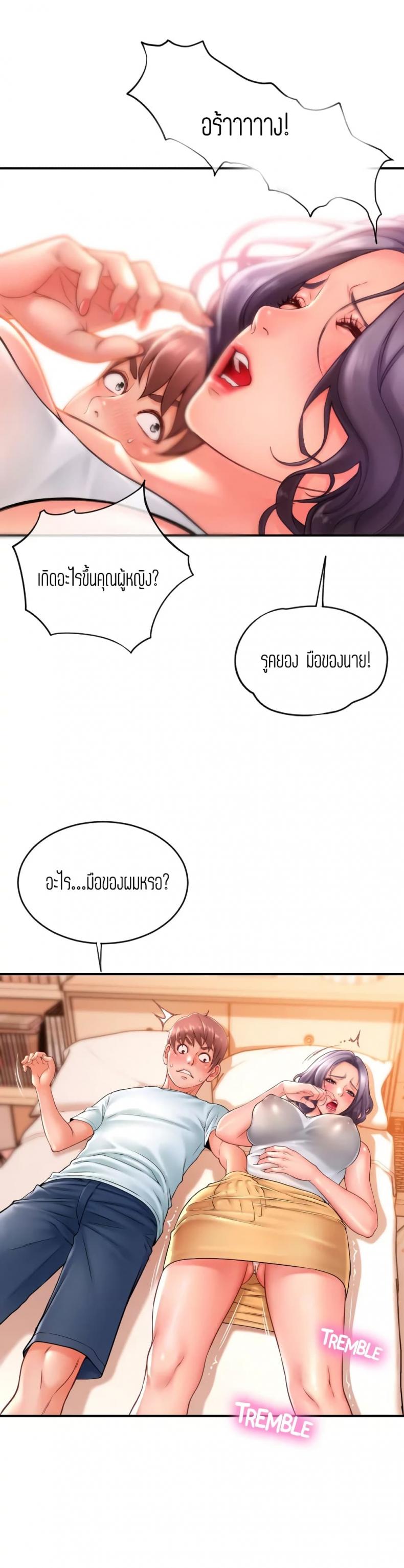 page-31
