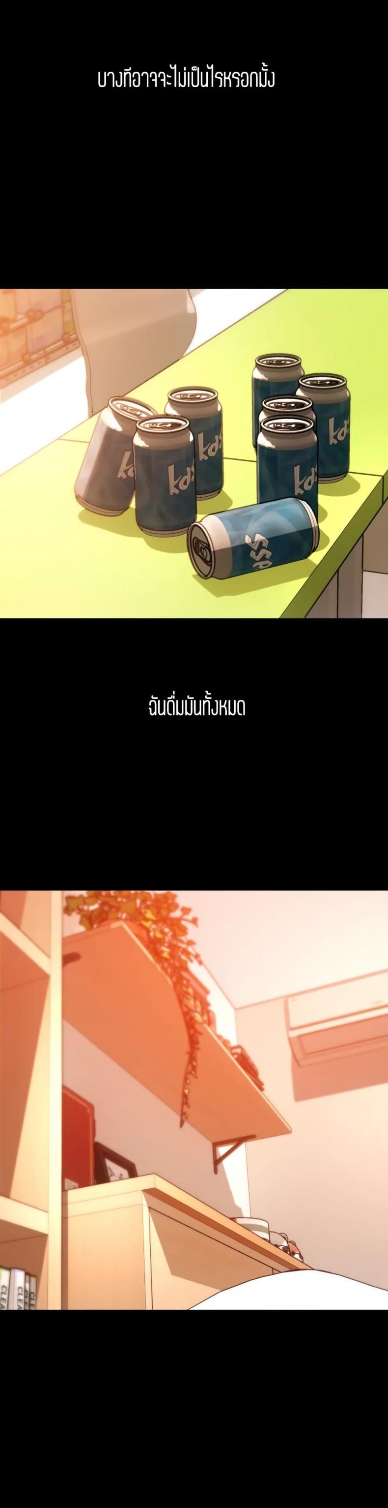 page-45