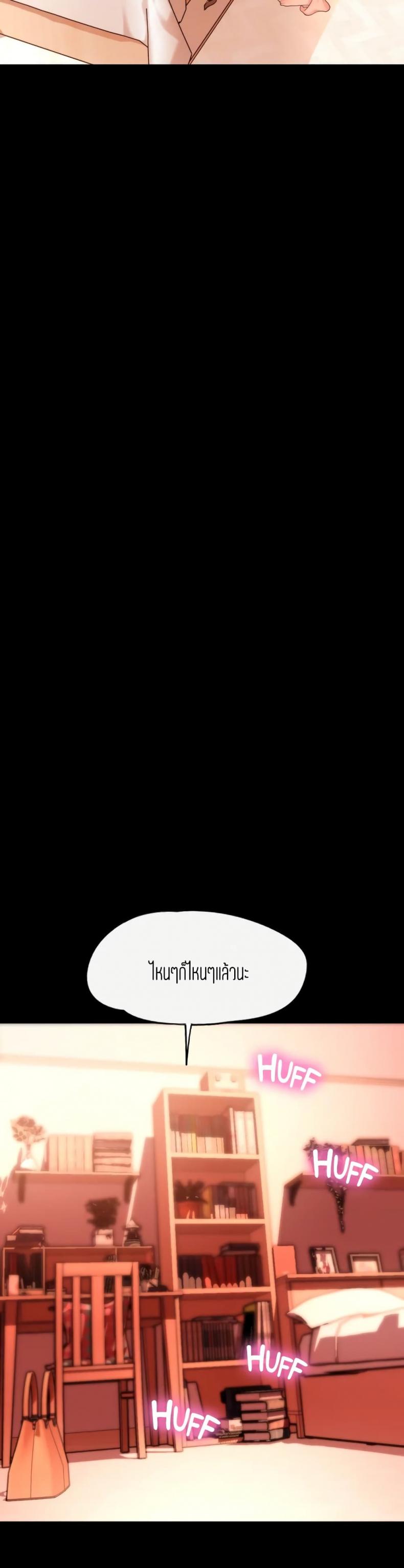 page-47