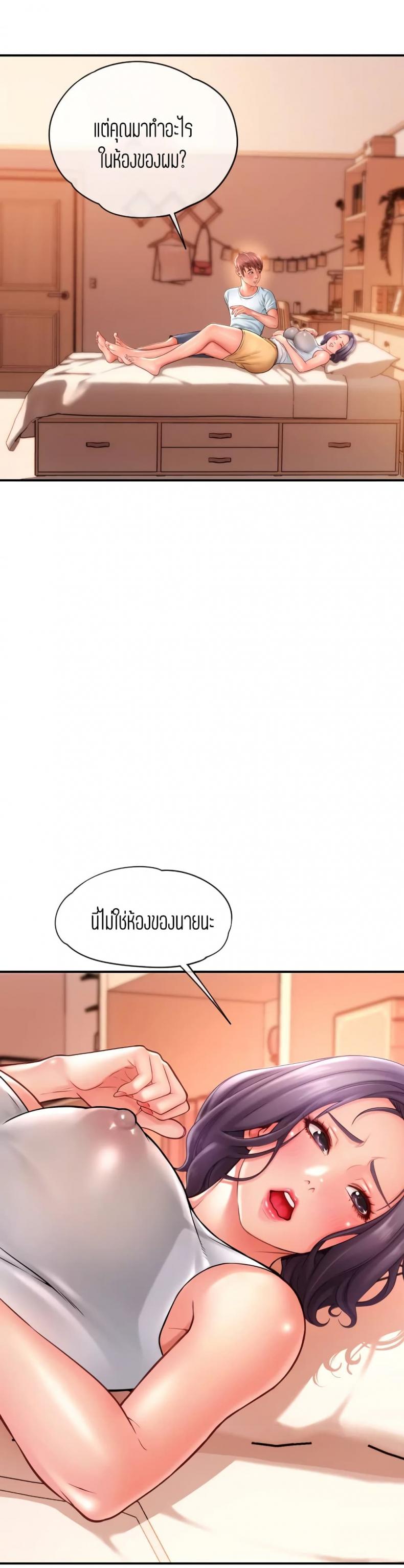 page-34