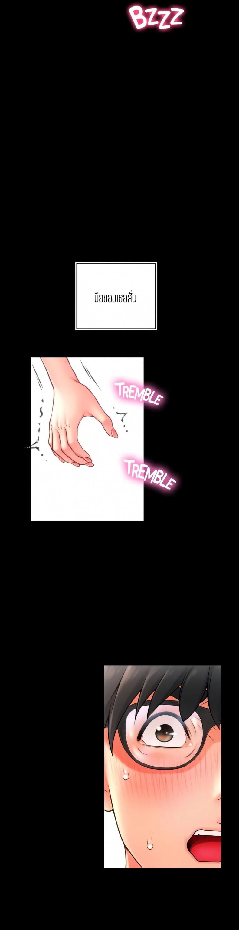 page-22